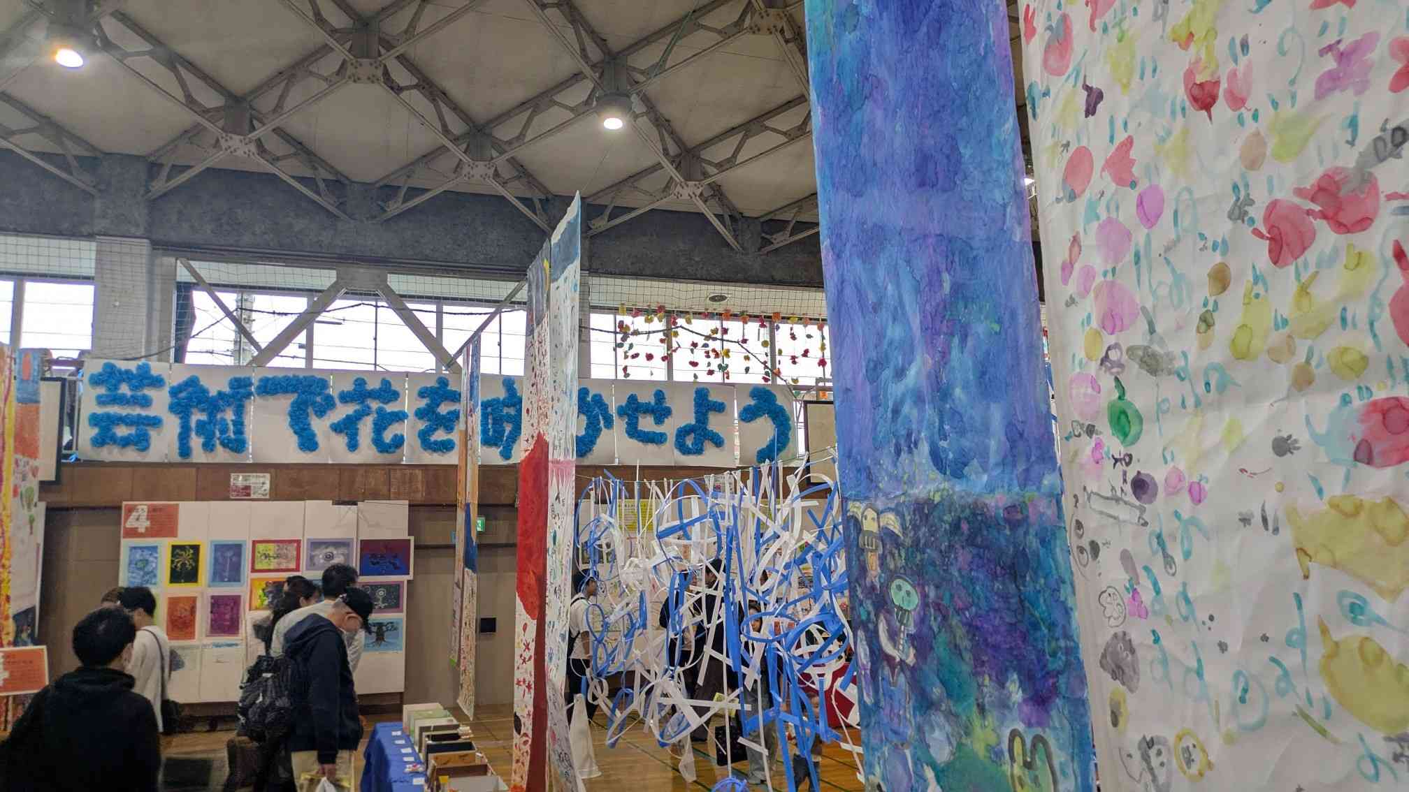 PXL_20251101_011258458~2_copy_2016x1134