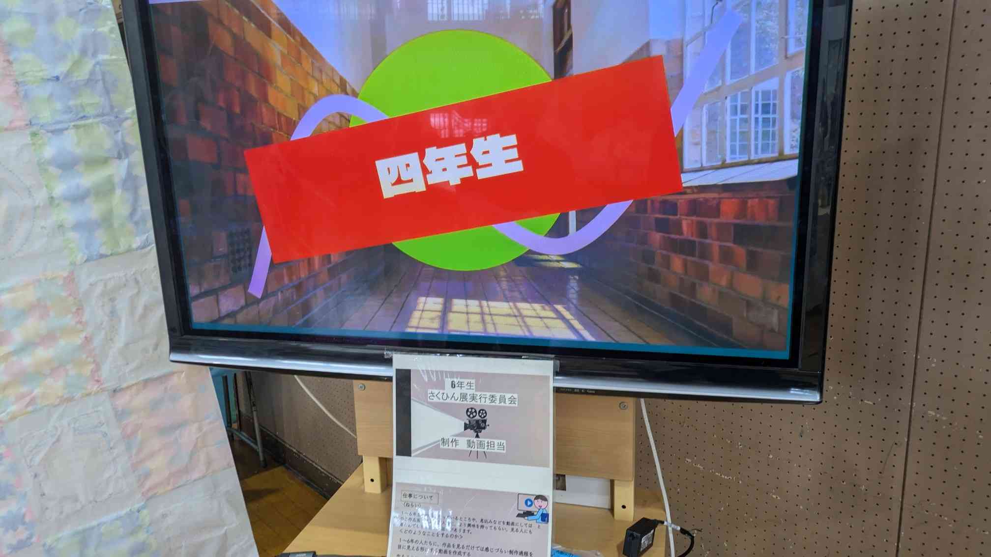 PXL_20251101_011556495_copy_2016x1134